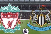 注意！今晚爆冷：英联杯决赛利物浦vs纽卡斯，我预测1-1、2-2